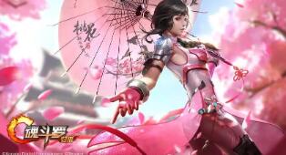 剑与远征8个号怎么打